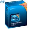 Procesor + gma hd intel core i5-661  3.33 ghz  socket