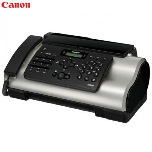 Fax cu jet alb-negru Canon Fax-JX510  A4