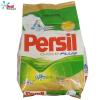 Detergent automat persil gold plus 2