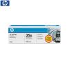 Toner hp cb435a