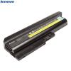 Baterie notebook lenovo thinkpad 51j0500 9 celule