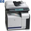 Multifunctional laser color hp laserjet