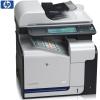 Multifunctional laser color hp laserjet