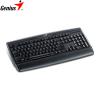 Tastatura genius kb-120e  black  ps2