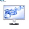 Monitor LCD 22 inch Philips 220P1ES Silver