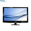 Monitor lcd 21.5 inch philips