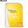 Microsoft visio standard 2007  engleza