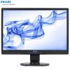 Monitor LCD TFT 22 inch Philips 220SW9FB  Wide
