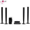 Sistem home theatre lg ht503th 500w