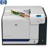 Imprimanta laser color HP Laserjet CP3525DN  A4