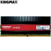 Memorie pc ddr 3 kingmax  1 gb  1600