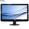 Monitor lcd 18.5 inch philips