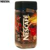 Cafea instant Nescafe Brasero 100 gr