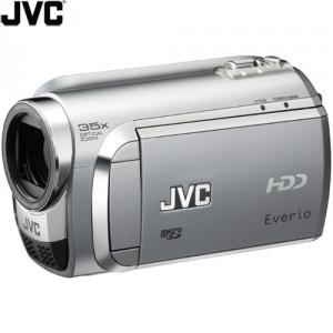 Camera video JVC Everio GZ-MG630S  1/6 inch  Silver