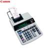 Calculator de birou Canon MP120-LTS  12 cifre