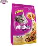 Hrana pisici whiskas pui cu curcan