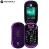 Telefon mobil motorola u9 violet
