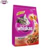 Hrana pisici Whiskas Vita cu Pui 300 gr