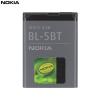 Acumulator Nokia BL-5BT  Li-Ion 870 mAh