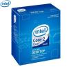 Procesor Intel Core2 Quad Q8400  2.66 GHz  Socket 775  Box