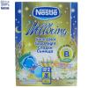 Nestle nou nascuti cereale cu flori de