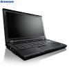 Laptop Lenovo ThinkPad T410  Core i5-580M 2.66 GHz  500 GB  2 GB
