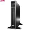 Ups apc smart-ups xl