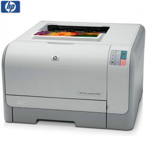 Imprimanta laser color HP LaserJet CP1215  A4