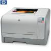 Imprimanta laser color hp laserjet cp1215  a4