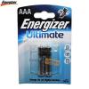 Baterii aaa energizer ultimate 2
