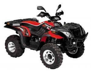 Atv oferta promotionala