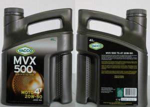 MVX 500 TS 4T 20W50 NEW