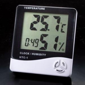 Ceas digital cu senzor de umiditate termometru si alarma