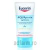 Eucerin aquaporin active uv protection  spf15 40 ml