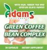 Green coffee bean complex (cafea verde) 30cps