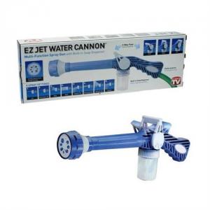 Pistol de apA EZ jet Water Cannon