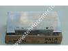 Set palete pentru finisare beton 4200  ( elicoptere )