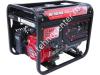 Generator curent agt 2501 hsb ttl