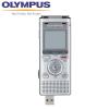 Reportofon digital olympus ws-831 argintiu