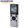REPORTOFON DIGITAL OLYMPUS VN-712PC ACTIVARE VOCALA
