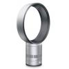 Ventilator dyson air multiplier am01