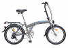 Bicicleta pliabila folder 2095 model 2015 alb