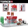 Jucarie TOMICA PIZZERIE Tomy