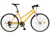 Bicicleta dhs 2896 galben/495