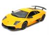 Lamborghini MuRCielago cu Radiocomanda Scara 1:14