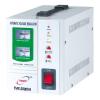 Quantex tvr-2000va automatic voltage