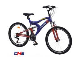 Bicicleta mountain bike copii 8-12 ani DHS 2445 Matrix Steaua, DHS, 6044147  - SC MD DANA KIDS SRL