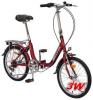 Bicicleta pliabila DHS 2024 model 2011