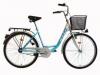 Bicicleta dama DHS 2652 Sophia