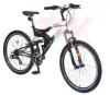 Bicicleta mountaIn bike full suspension DHS 2645 Matrix 21V model 2011